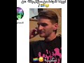 ابوها انجلط من سؤال بنته عن Shorts Akv ستوريات ابوها انجلط من سؤال بنته عن Shorts Akv ستوريات