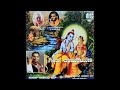 Dasharatha Ghe He Payasdaan - Geet Ramayan - Pt. Upendra Bhat (Part 5)