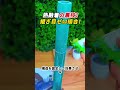 熱融着の裏技！ 継ぎ目ゼロ接合！ #DIY #配管 #PVC #職人技 #ものづくり