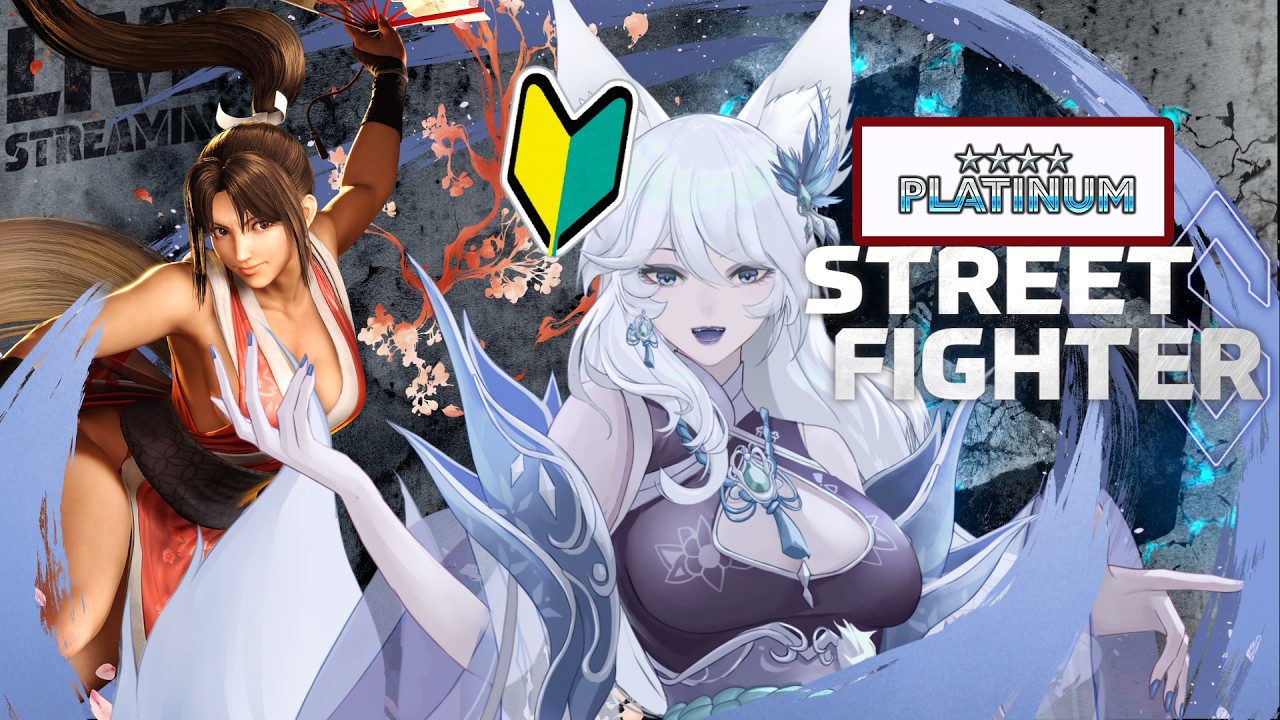 【#新人vtuber】🔰C舞ストリートファイター6【肖凛華】＃初見さん歓迎