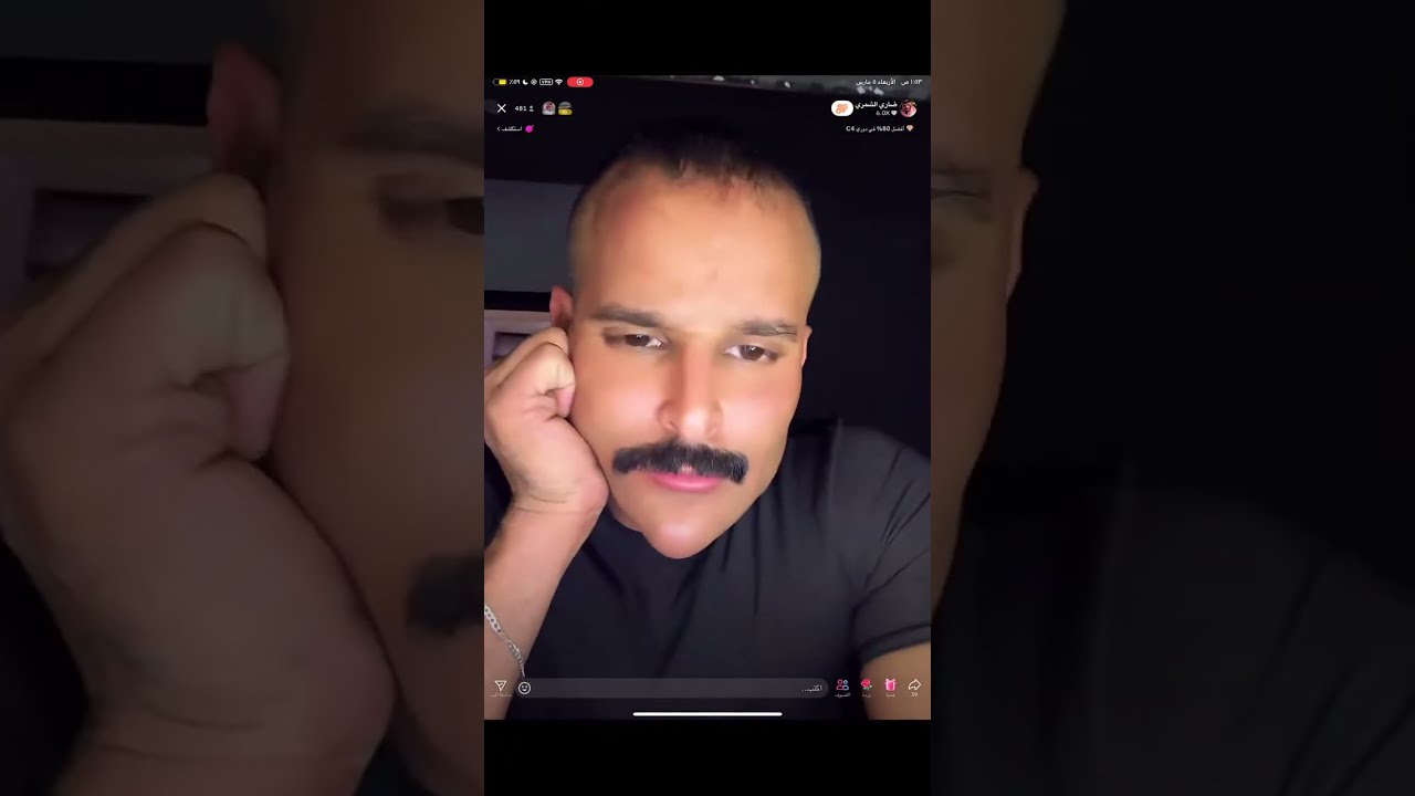 بث ضاري الشمري |  الأربعاء ٥ مارس ٢٠٢٥🚨🎥