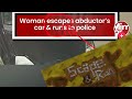 light work no reaction | Day 60 of Scape and Run: Parasites