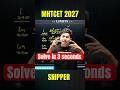 Limits in Seconds! 🚀 MHT CET 2027 Sniper Trick #mhtcet2027