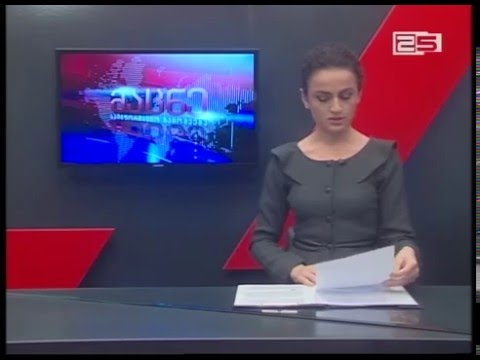 მურმან დუმბაძე ქრთამის აღებაში დაადანაშაულეს