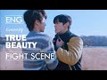 True beauty episode 8 fight scene lee suho vs han seojun