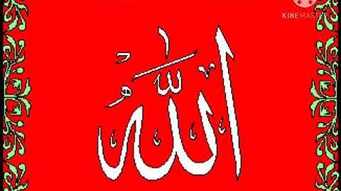الشيخ. عمرو السعيد عقبه ماتيسر من سوره غافر