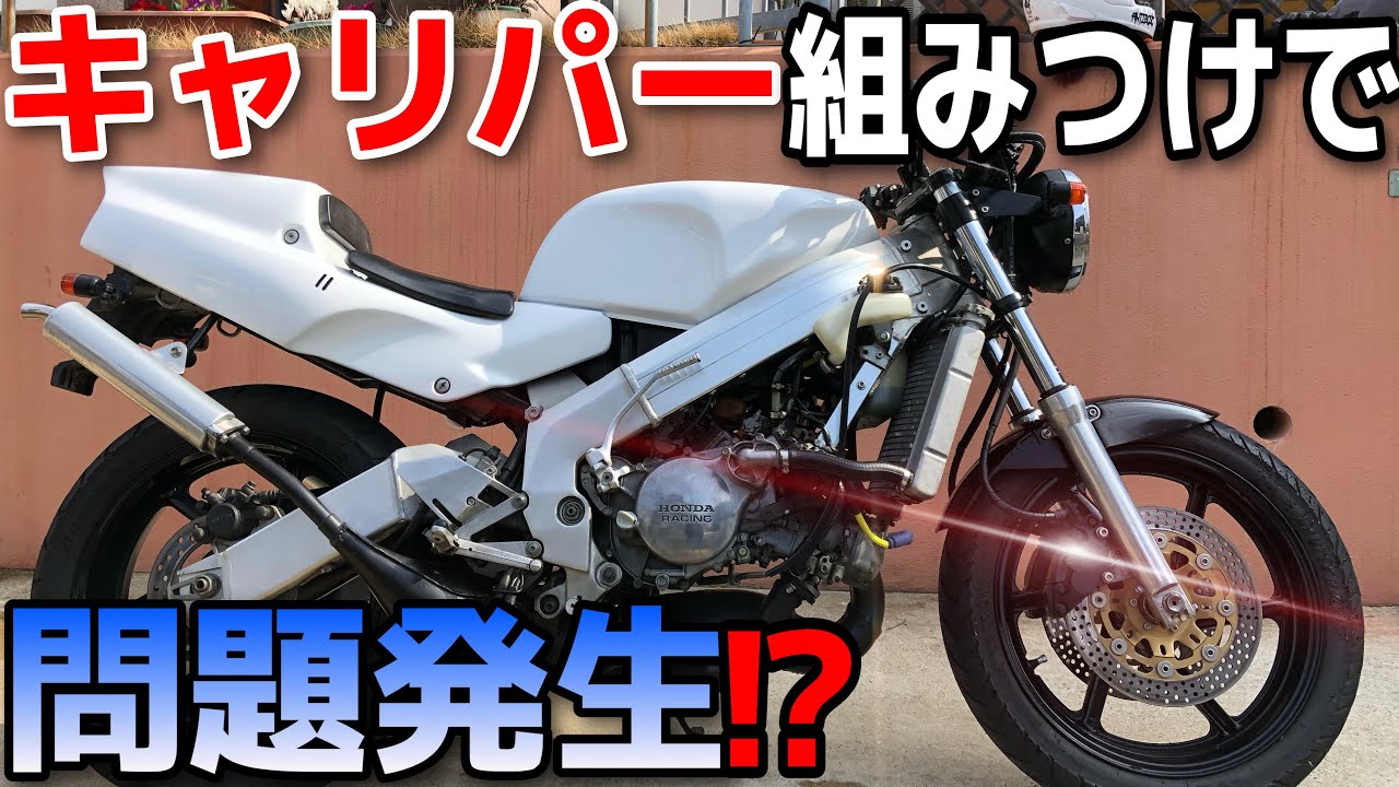 インスパイア★F12 berlinetta 250 新品★非売品お値下げ中★ 2025年最新】f12 berlinettaの人気アイテム - メルカリ