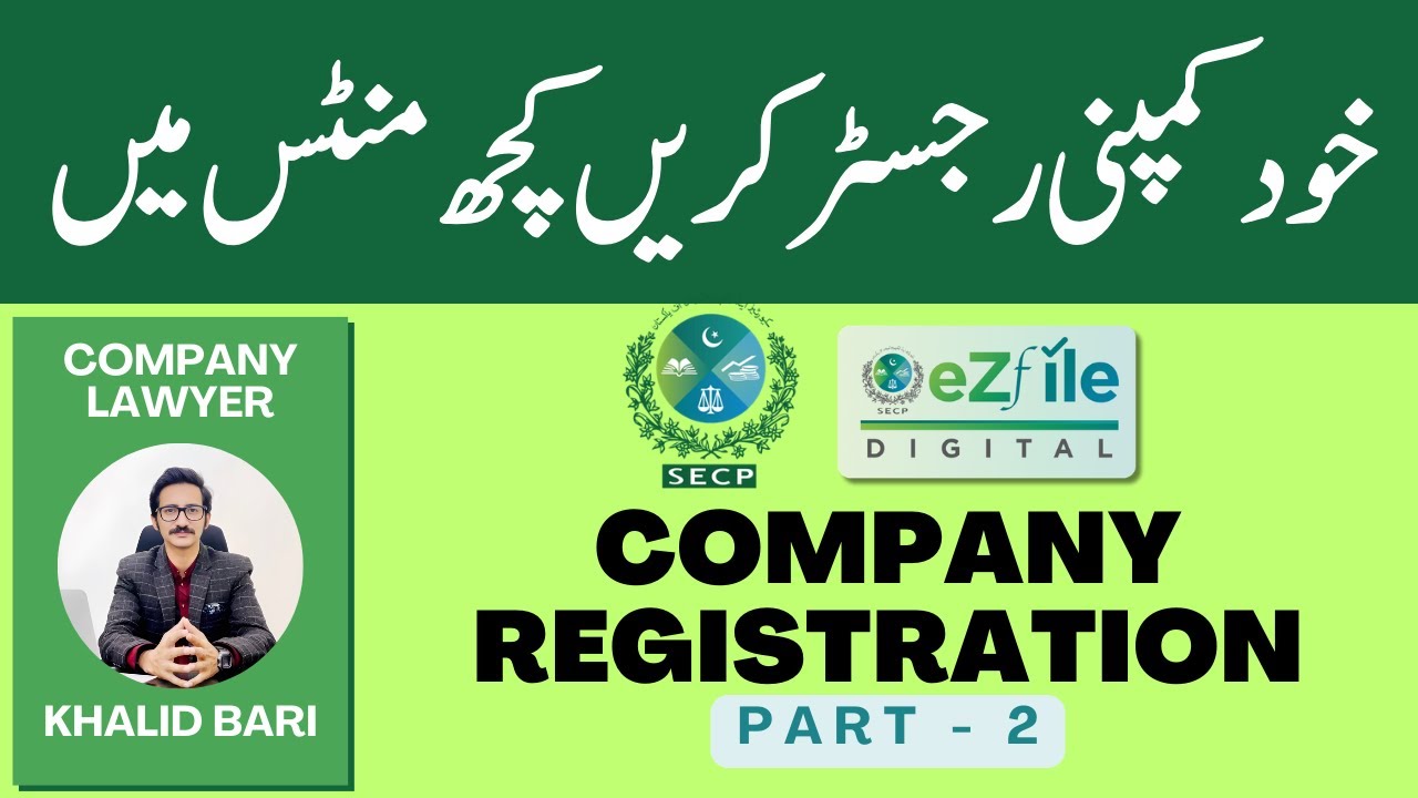 How To Register Company In Pakistan Latest Easiest Method how-to-register-company-in-pakistan-latest-easiest-method