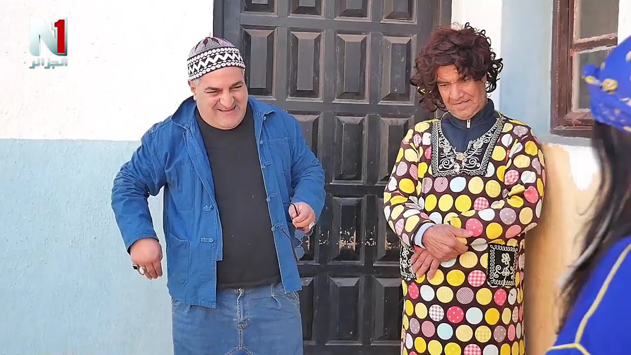 السلسلة الفكاهية 