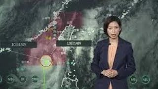 1090810 氣象局米克拉颱風警報20:40記者會