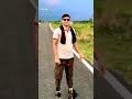 #bhojpuri #song #love #movie #sad #bolleywoodsong #bhojpurimusic #bhojpurisong #dance #shorts