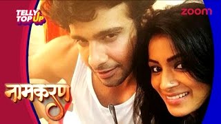 Viraf Patel & Barkha Bishts Intimate Scene For Namkaran