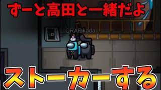 高田健志youtube網紅頻道詳情與完整數據分析報告 Noxinfluencer提供支持