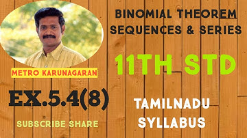 11th Std Maths Ex.5.4(8) If p-q is small compared to either p or q then ST n√p/q= (n+1)p+(n-1)q/(n-1