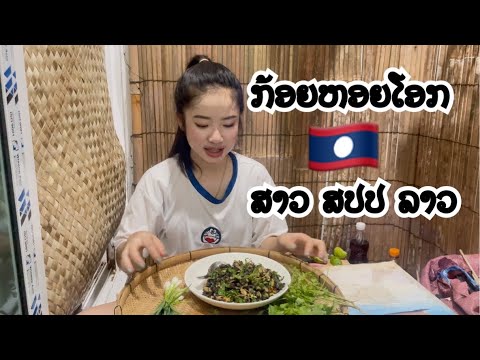ผลสลากกินแบ่งรัฐบาล วันที่ 1 พย. 2567
