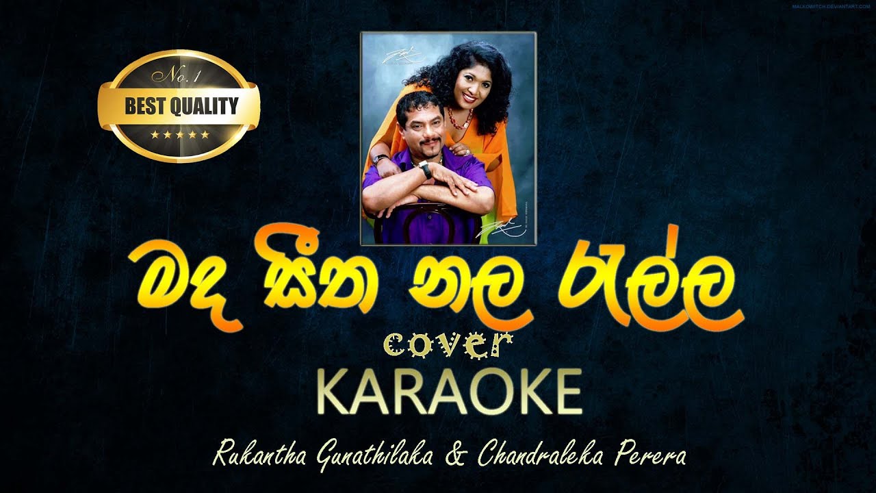 Mada seetha nala rella karaoke  without voice with lyrics  Rukantha  Chandraleka