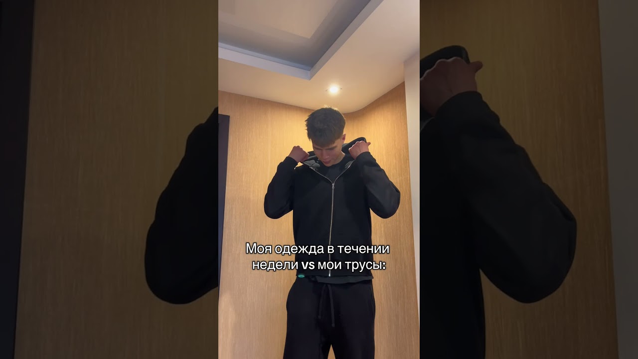 боксеры MACONLY 🤌Арт на WB:  417360181 