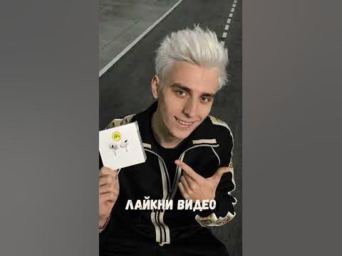 Влад А4 Бумага #а4 #влада4 #глент #серегаа4 #владбумага #подпишись # ...