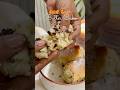 Butter Cake | Beginners Baking Recipe | Easy Cake Recipe | Tea Cake | Sponge Cake | Easy Baking