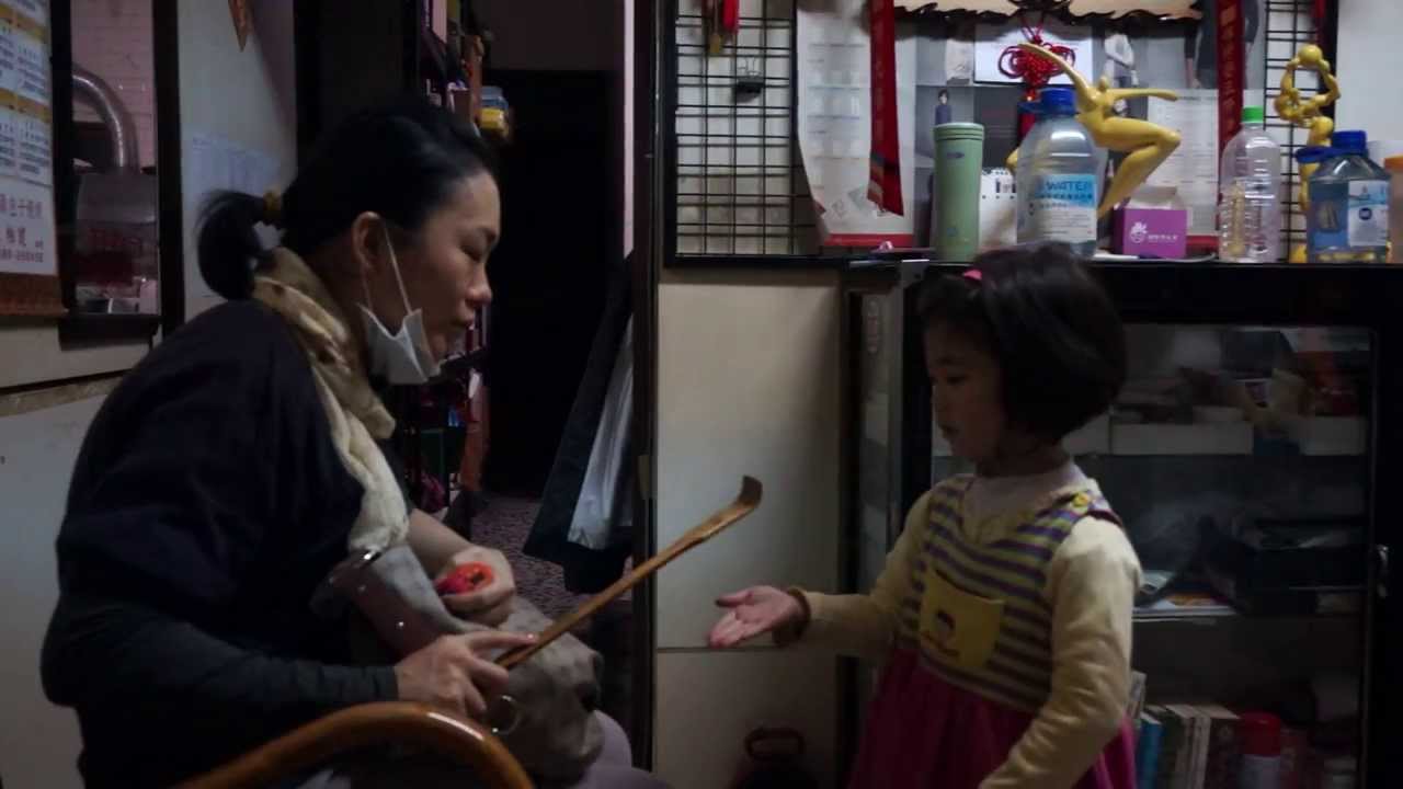 2014 02 02 211111 處罰