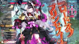【wlw】雑兵リゼットのわんだーらーん(アシェンプテル)【AA3】part20