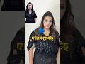 TIKTOK FUNNY COMMENTS READING🤣😂 PT#12 | COMEX