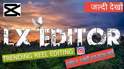 Viral jungle Font Name Reels Video Editing Tutorial | New capcut App template | JUST ONE CLICK 🔥