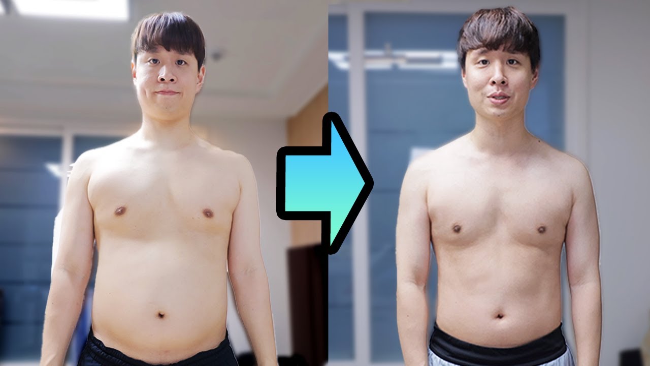 2주 동안 1시간씩 유산소를 하면?! [단기 다이어트]