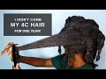 I Didn't Comb My Hair For 1 Year | 4c natural hair