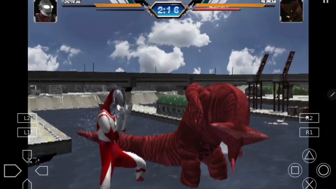 Ultraman Fighting Evolution 3 Mod Texture Ultraman Great [AetherSX2