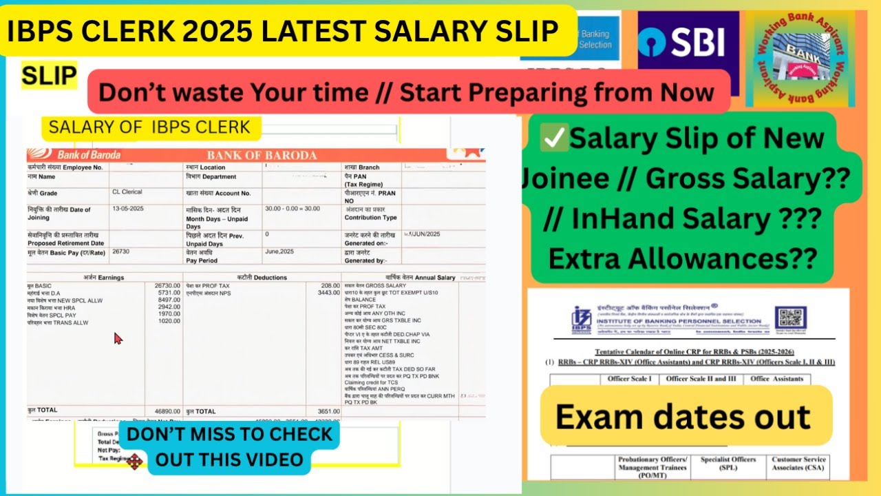 IBPS CLERK SALARY 2025 // NEW JOINEE SALARY SLIP // INHAND SALARY // EXTRA ALLOWANCES?? 