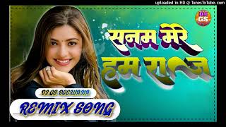 Download Lagu Sanam Mere Humraaz (Kumar Sanu, Alka Yagnik)(Humraaz (2002) Dj Gs Deewana MP3