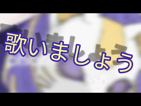 フォニイ（フル)の歌詞をpvにしてみた!（ゆっくり)あり　