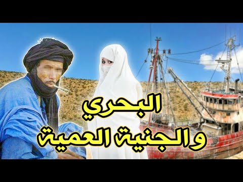 أخطر قصة واقعية مرعبة حدثت في المغرب 646 قصص رعب بالدارجة 9 3 93