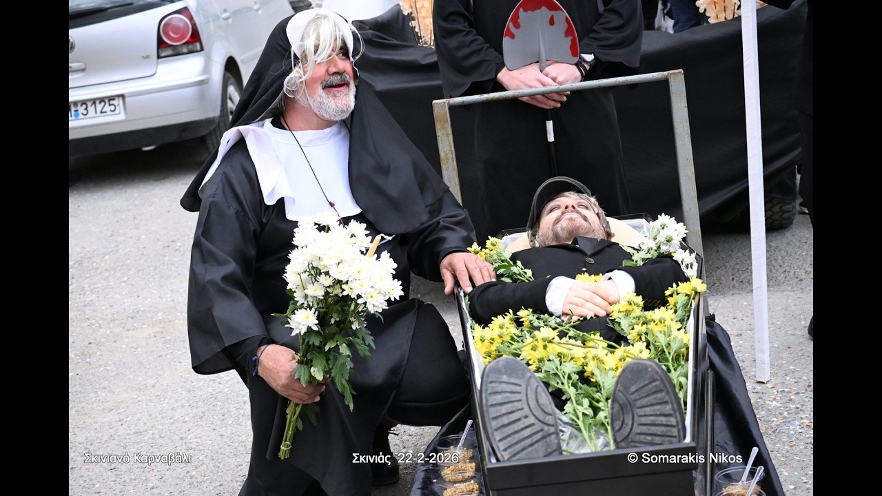 Γεύση απο το αυθεντικό,παραδοσιακό καρναβάλι στο Σκινιά Δήμου Μινώα (22-2-2026)