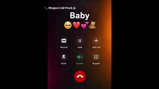 Baby Call Prank 👶😂 || Fake Baby Calling Prank 😱🔥 || Funny Baby Voice Call Recording 🤣📱