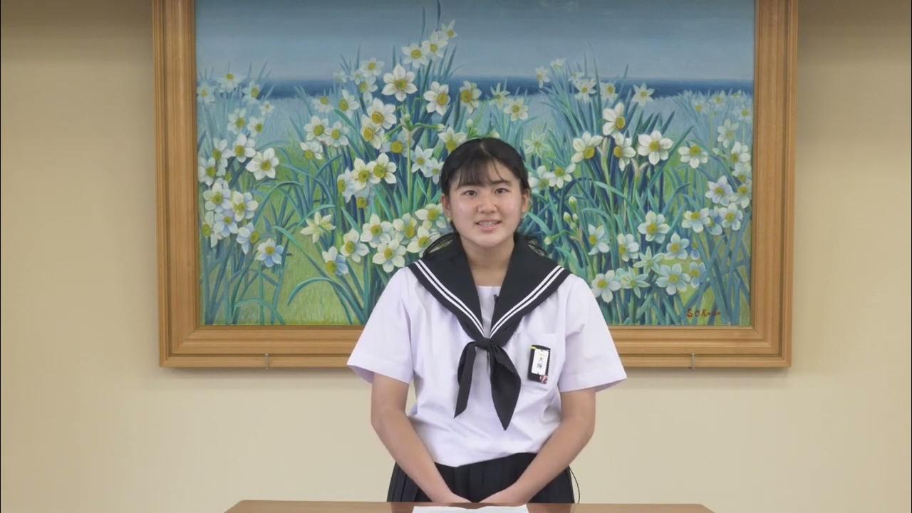 学生が考える「制服」とは　幡豆中学校 大塚美弥さん