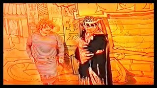 Twankey meets Abanazar (Act 1 Scene 2 Part 4) Aladdin Kings Theatre Southsea 1996-7 HD