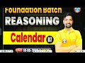Calendar-07 by Sandeep sir reasoning RWA👉