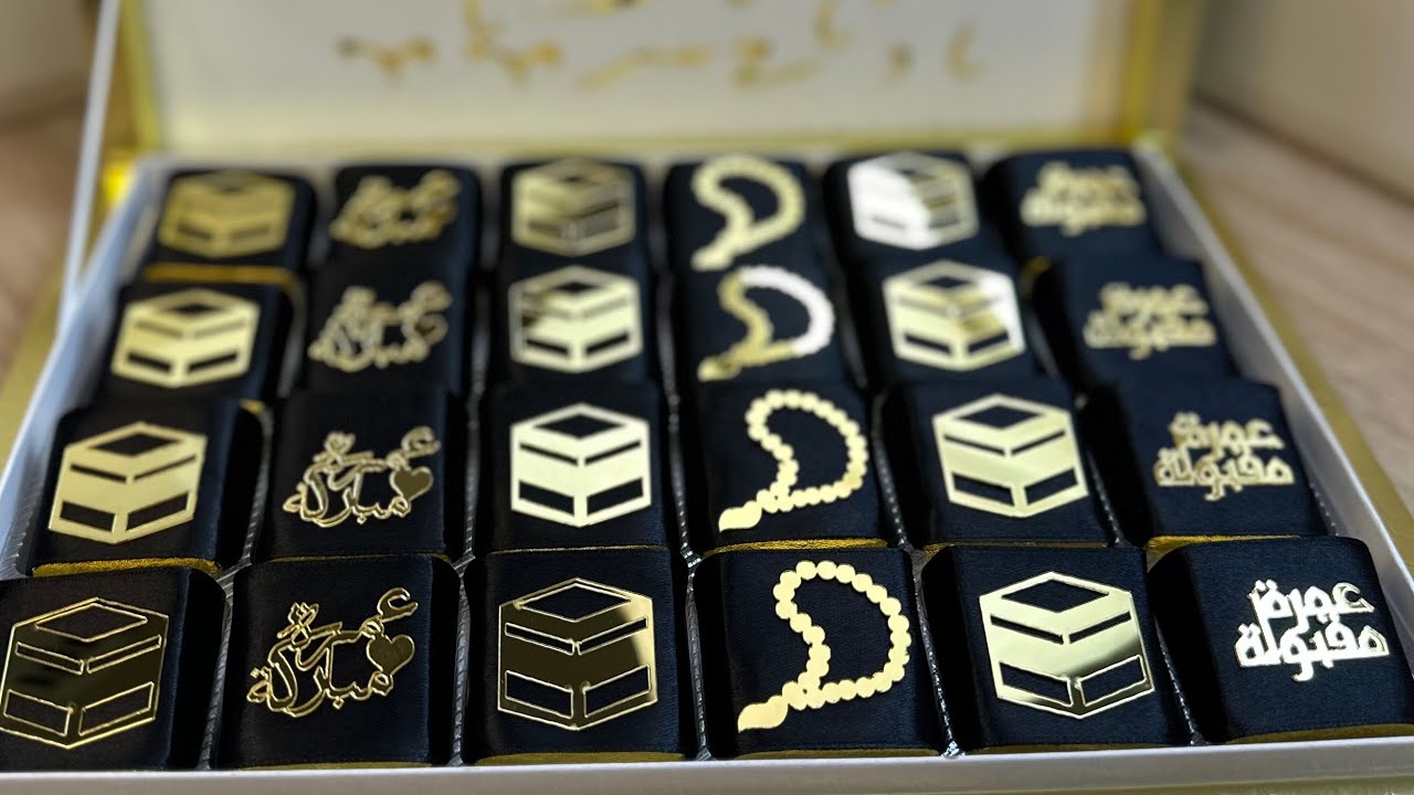 ورشة مجانية| مشروع توزيعات الشكولاطة المربح 💰بعدة اذواق و بكل التفاصيل .