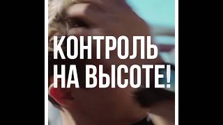 Укроти Гриву С Got2B Roaring High Для Мужской Укладки