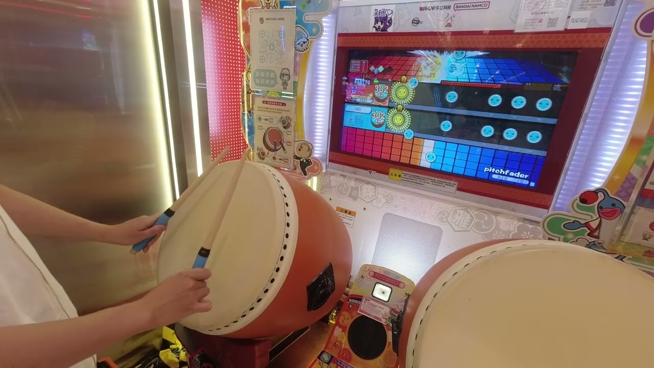太鼓 YouTube
