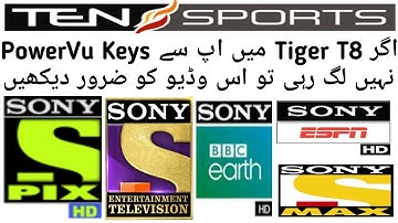 How to add PowerVu Key in Tiger T8 High Class