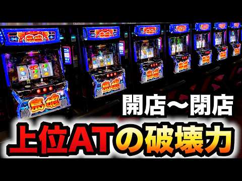 パチスロ実機 島娘 スマスロユニット オリンピア L島娘 中古パチスロ実機 [スマスロ] A-SLOT