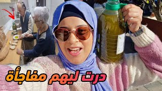 مشيت لمعرض زيت زيتون ومانسيتش عائلتي شريت ليهم حقهم وماتخيلوش شنو دارت ليا جدتي4?