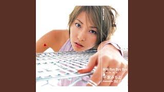 Download Mp3 Kekkyoku Bye Bye Bye (Karaoke) Gudang lagu Download Mp3 Kekkyoku Bye Bye Bye (Karaoke)