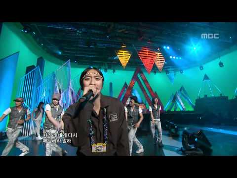 Koyote - Nonsense, 코요태 - 넌센스, Music Core 20090613