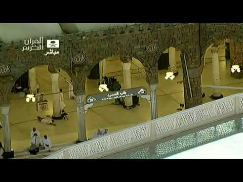 الشيخ عبد الرحمن العوسي ساعة قرانية خاشعة