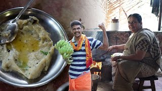 Un known traditional raw banana recipe Best for kids and aged people | ಈ ತಿಂಡಿ ದೇಹಕ್ಕೆ ಗಟ್ಟಿ