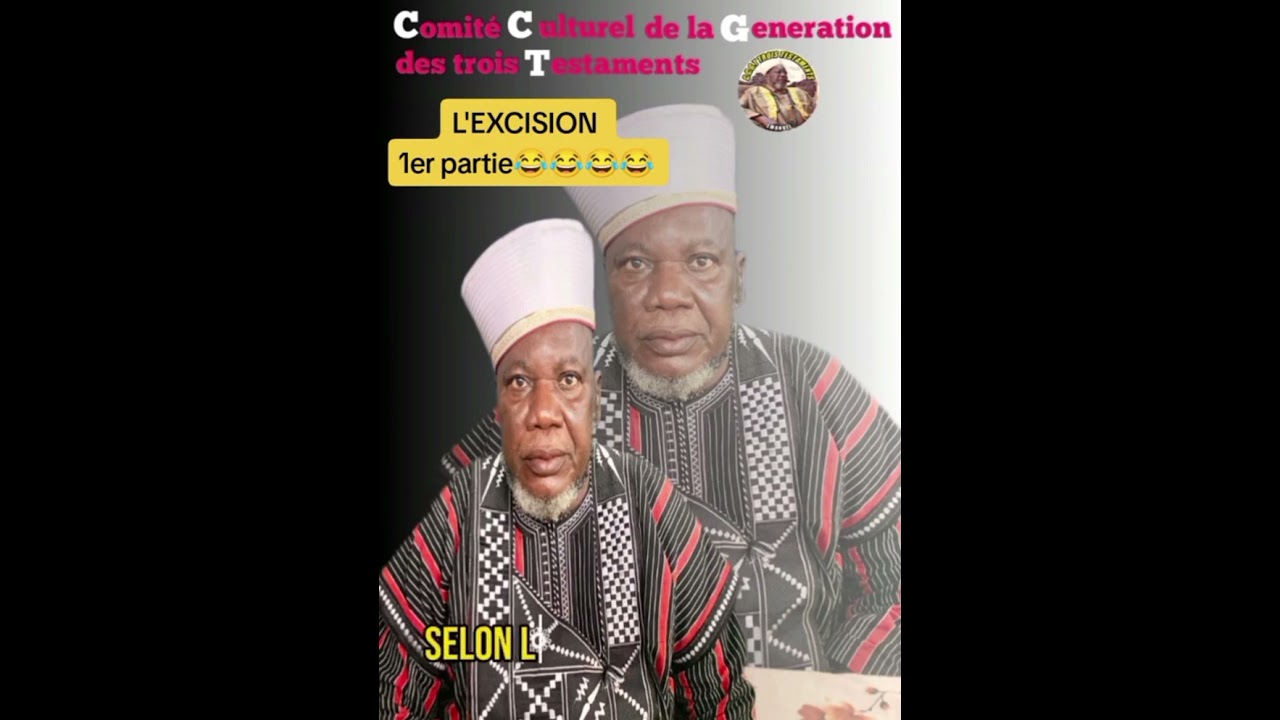 Imam Djafar sur la circoncision et l'excision...